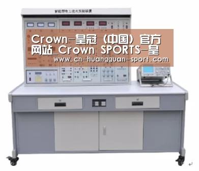产品名称七